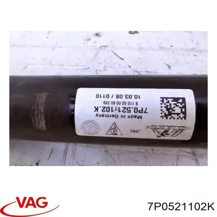 7P0521102K VAG Підвісний підшипник карданного валу