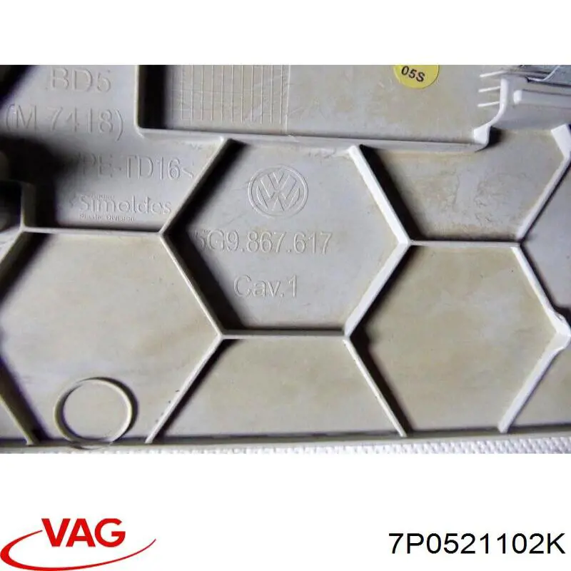 Купити 7P0521102K VAG Підвісний підшипник карданного валу