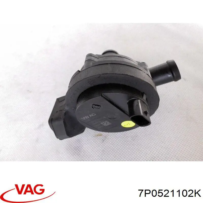 Підвісний підшипник карданного валу 7P0521102K VAG