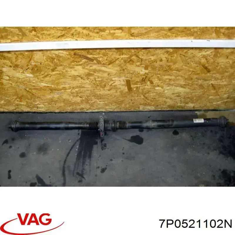 Вал карданний задній, у зборі VAG 7P0521102N ціна, від 141.08 USD