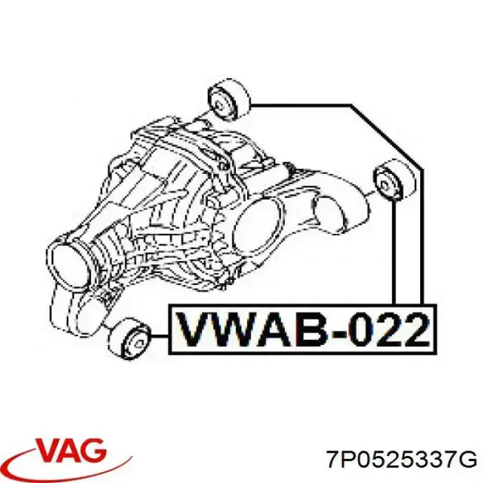 Сайлентблок (подушка) редуктора переднього моста, передній 7P0525337G VAG