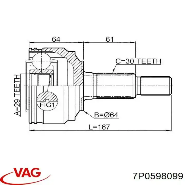 7P0598099 VAG ШРУС зовнішній задній