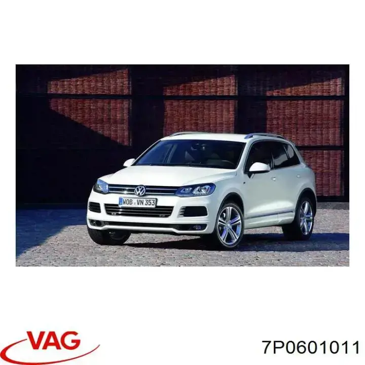 Докатка, аварійне запасне колесо VAG 7P0601011 ціна, від 258.72 USD