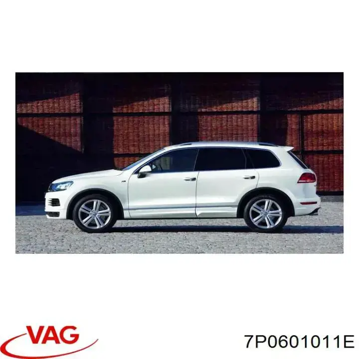 Докатка, аварійне запасне колесо VAG 7P0601011E ціна, від 262.25 USD