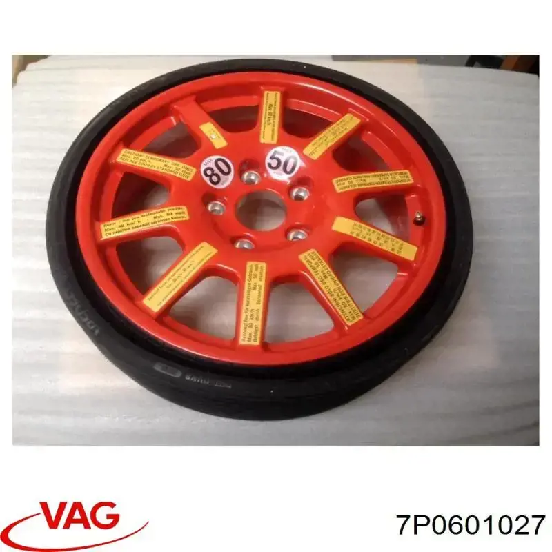Докатка, аварійне запасне колесо VAG 7P0601027 ціна, від 258.72 USD