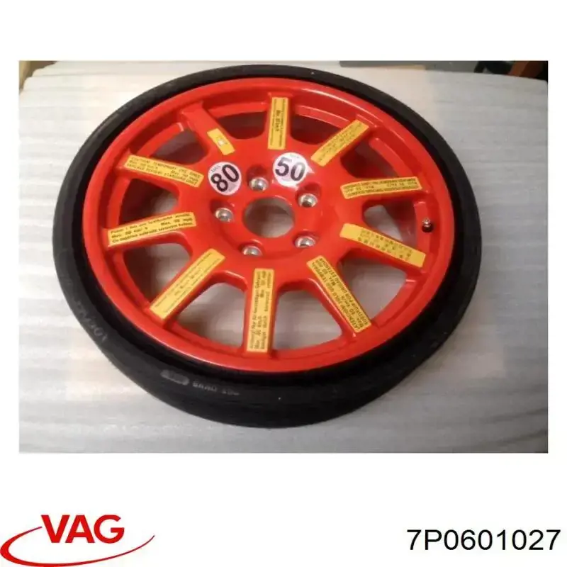 Купити 7P0601027A VAG Докатка, аварійне запасне колесо