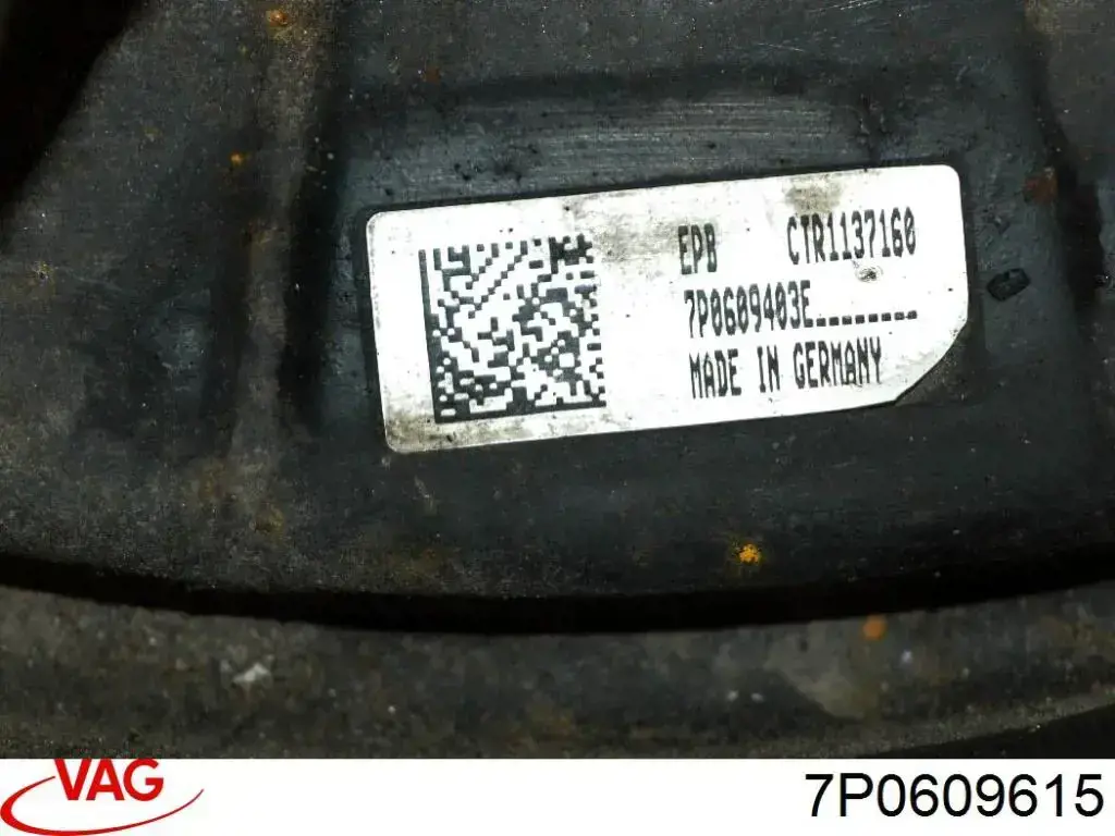 Електропривод ручника VAG 7P0609615 ціна, від 63.33 USD