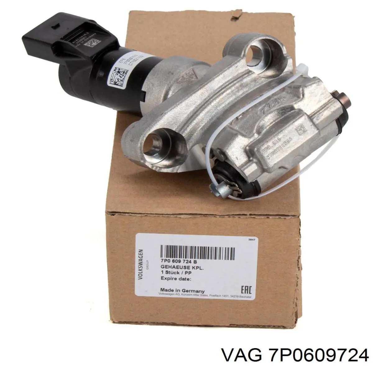 Електропривод ручника VAG 7P0609724 ціна, від 60.67 USD