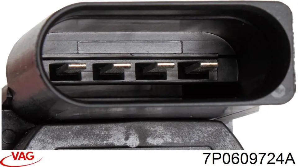 Гальмо допоміжний VAG 7P0609724A ціна, від 56.24 USD
