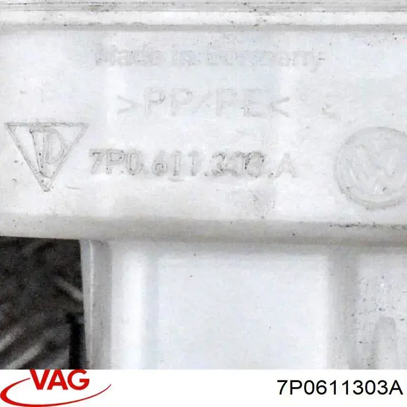 Бачок ГГЦ VAG 7P0611303A ціна, від 6.20 USD