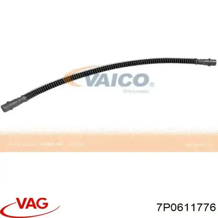 Шланг гальмівний задній 7P0611776 VAG