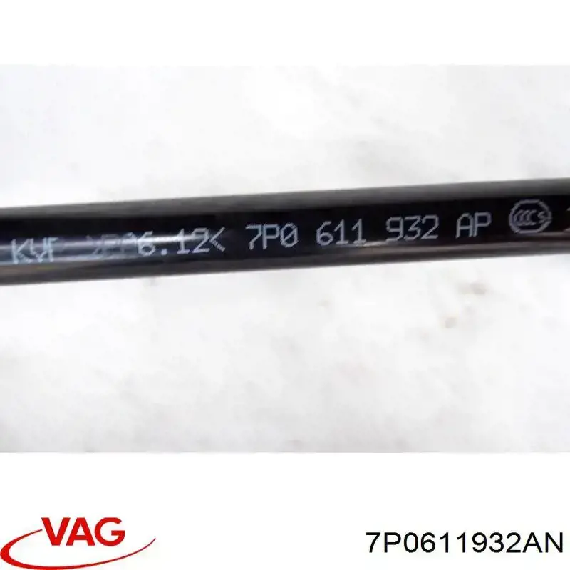  VAG 7P0611932AN ціна, від 10.16 USD