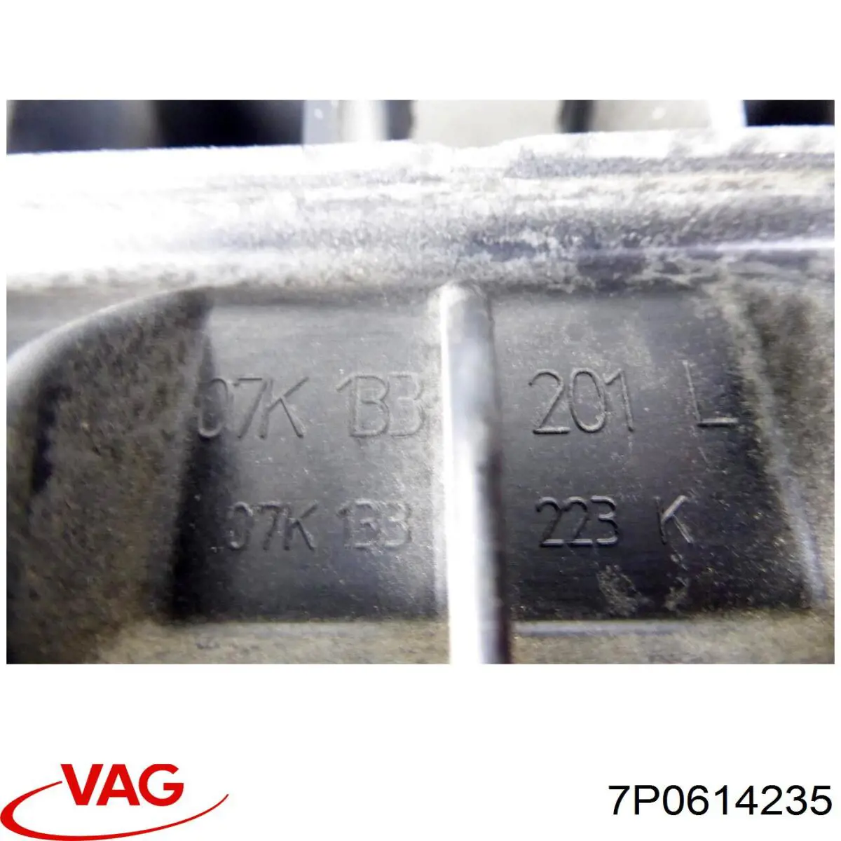 Купити 7P0614235 VAG 