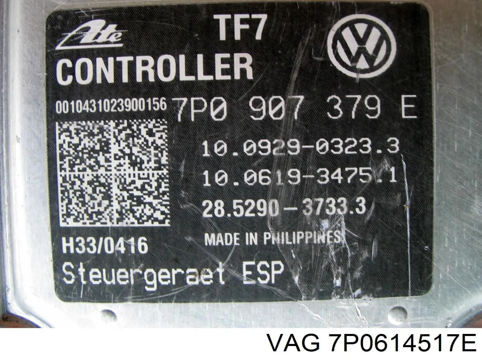 Блок АБС гідравлічний VAG 7P0614517E ціна, від 54.21 USD