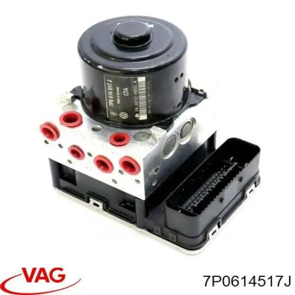 Блок АБС гідравлічний VAG 7P0614517J ціна, від 62.35 USD