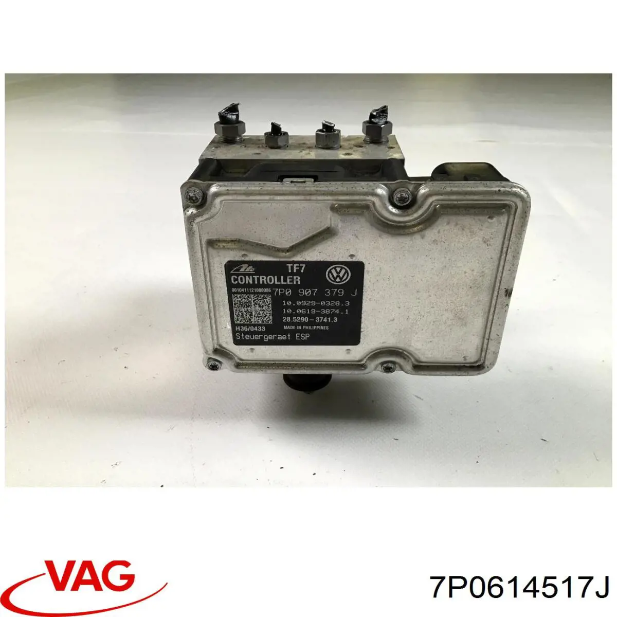 Купити 7P0614517J VAG Гідроблок АБС