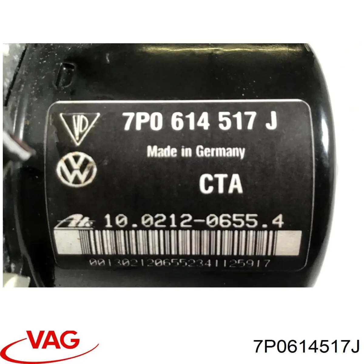 7P0614517J VAG Блок управління АБС (ABS)