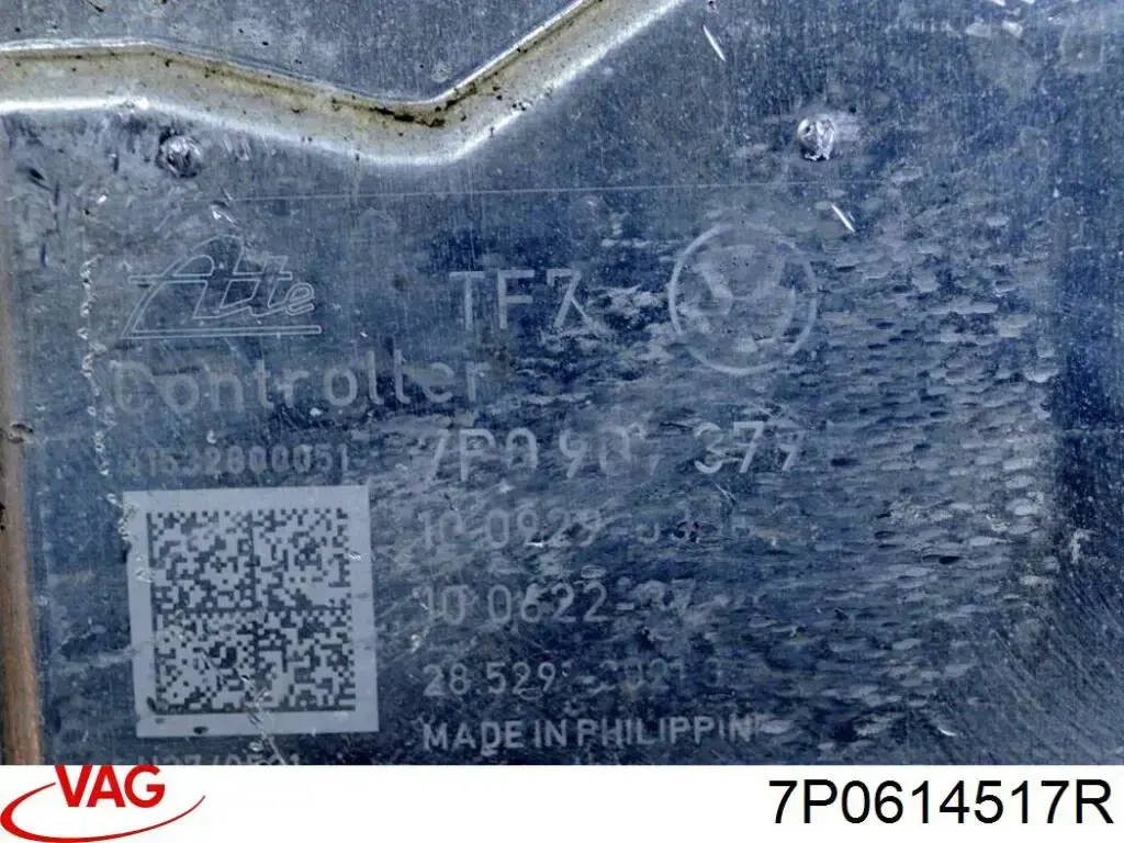 Купити 7P0614517R VAG Гідроблок АБС
