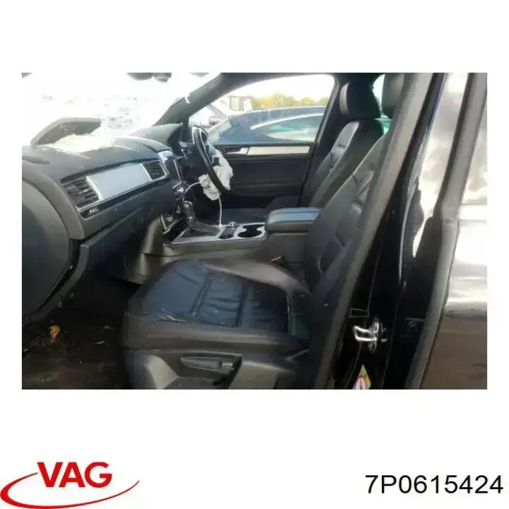 Купити 7P0615424 VAG Супорт задній правий