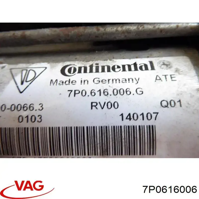 7P0616006 VAG Компресор пневмоподвески