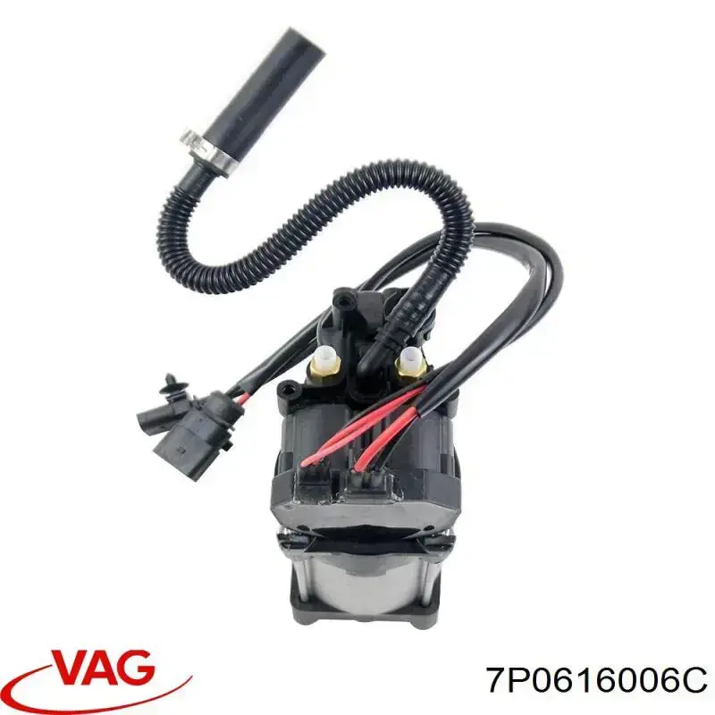 VAG 7P0616006C ціна, від 568.79 USD