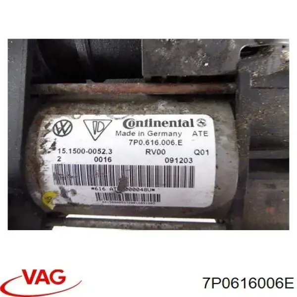 Купити 7P0616006E VAG Компресор пневмопідкачки (амортизаторів)
