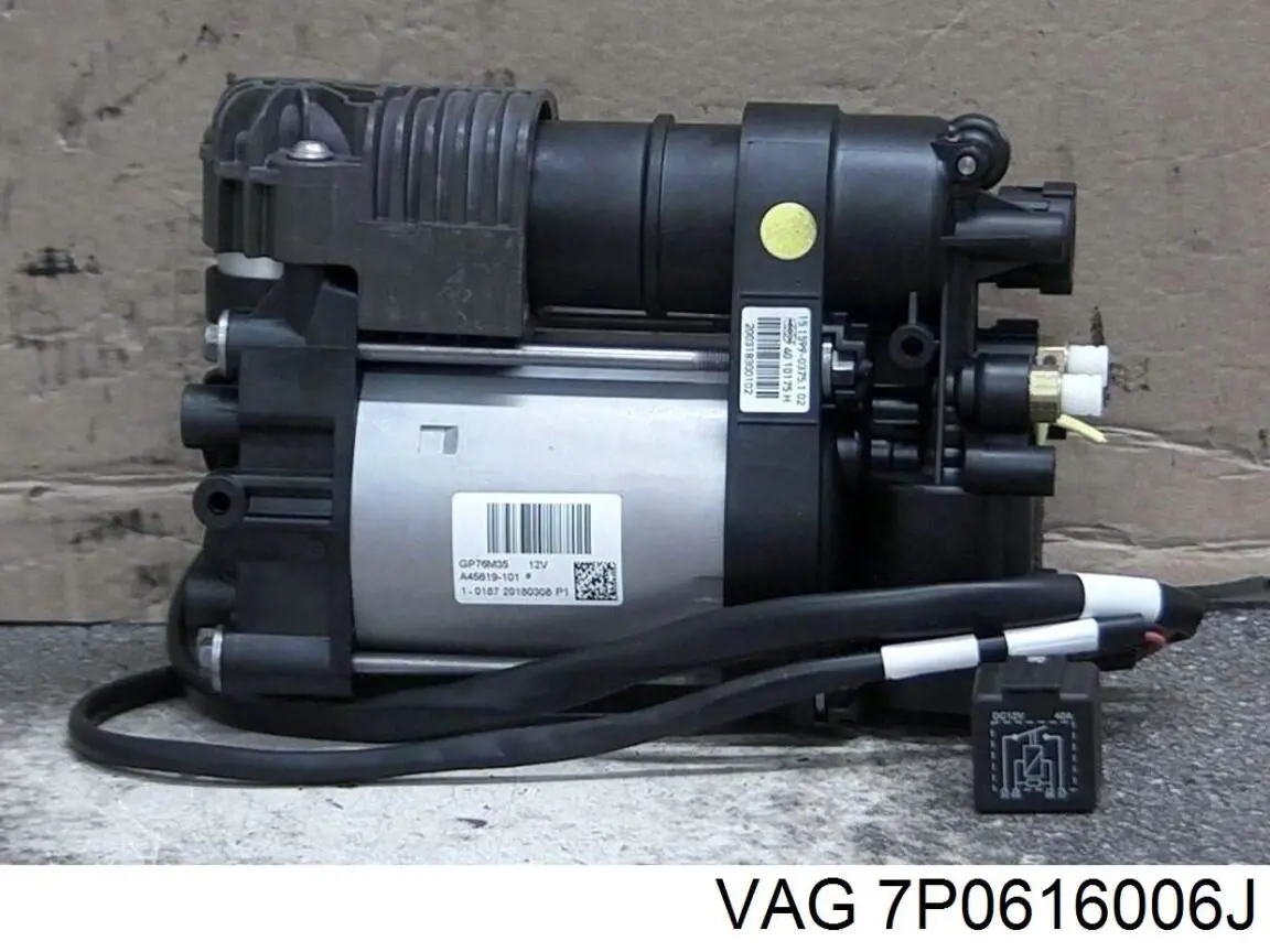 Купити 7P0616006J VAG 