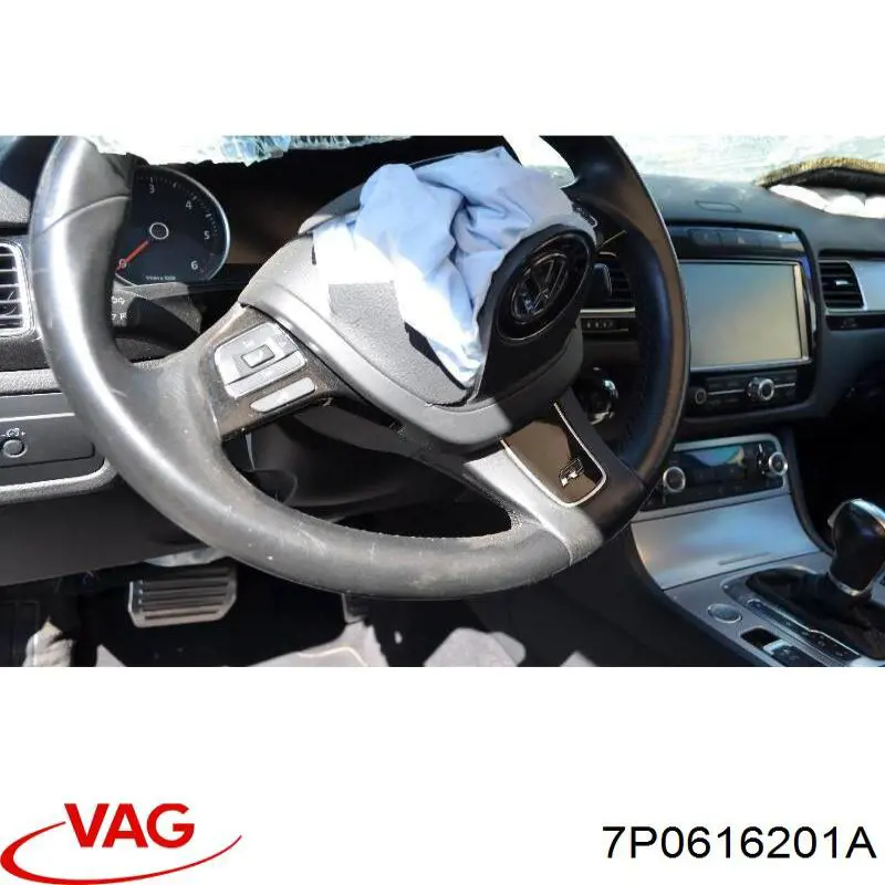 Ресивер пневматичної системи VAG 7P0616201A ціна, від 30.93 USD