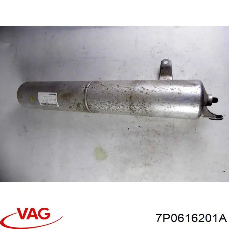 Ресивер пневматичної системи VAG 7P0616201A ціна, від 30.93 USD