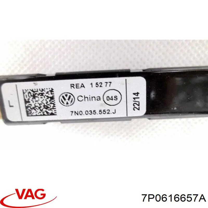  7P0616657A VAG