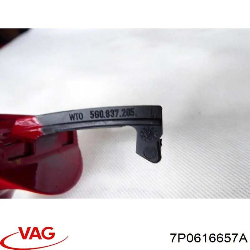  VAG 7P0616657A