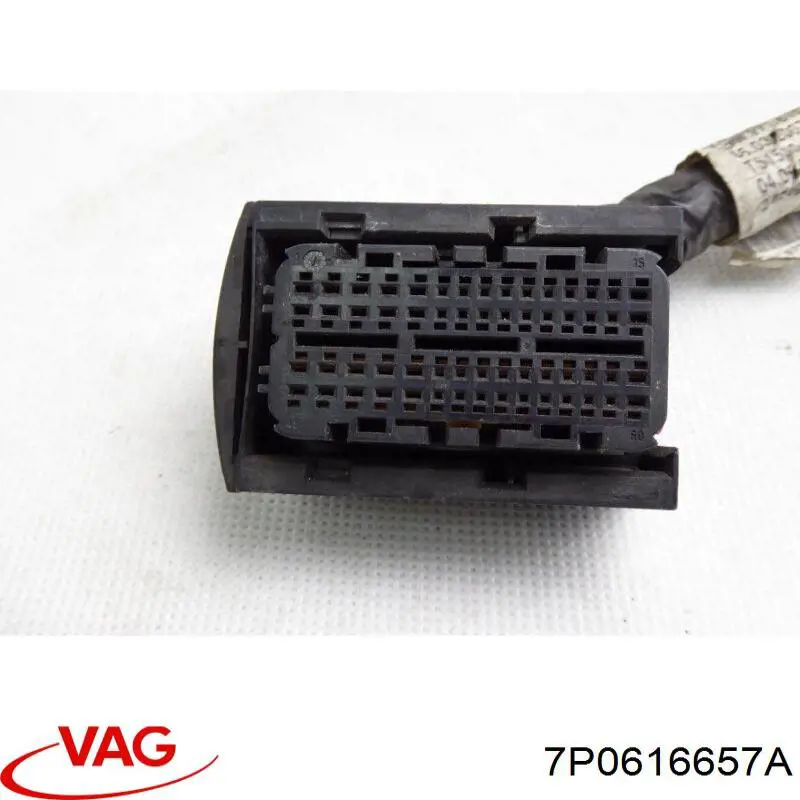  VAG 7P0616657A ціна, від 22.50 USD