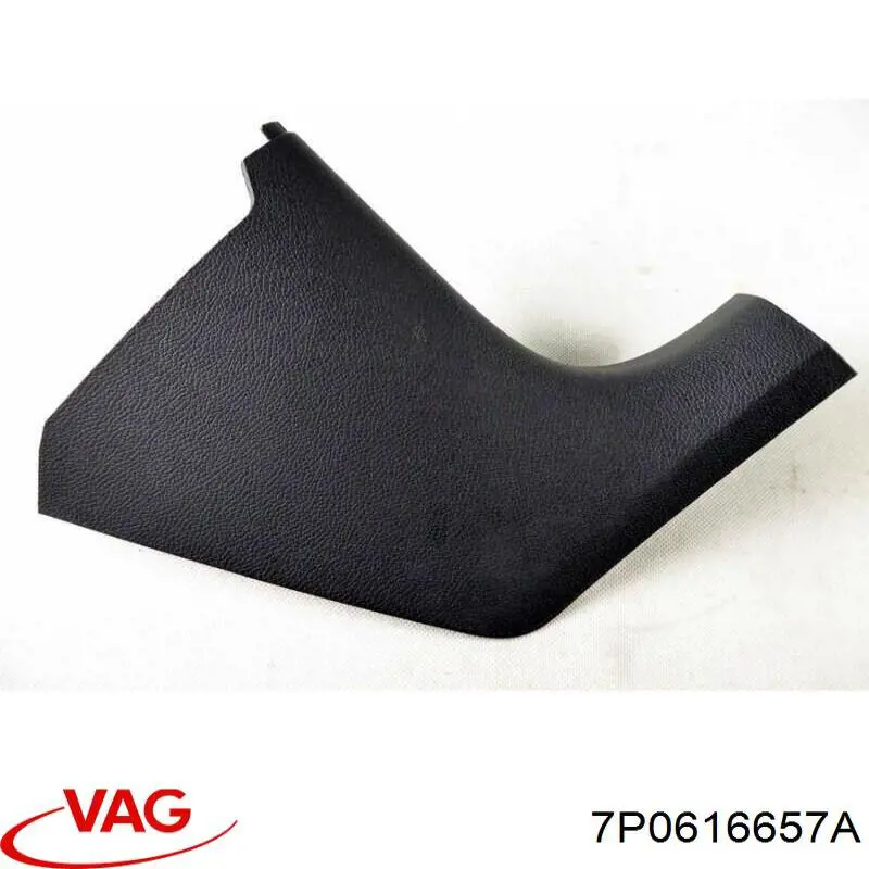 Купити 7P0616657A VAG 