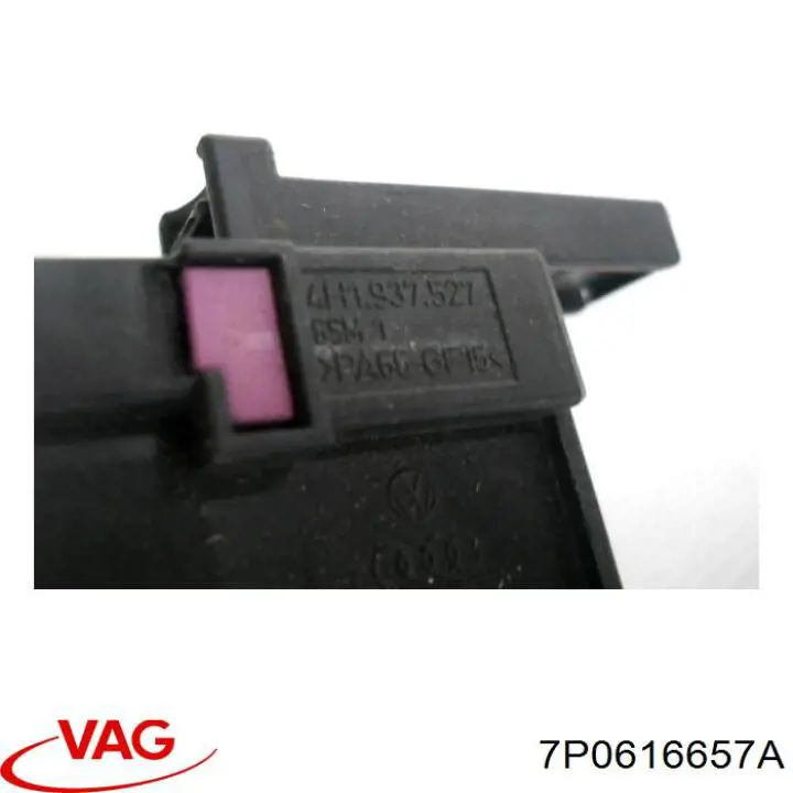  VAG 7P0616657A ціна, від 22.50 USD