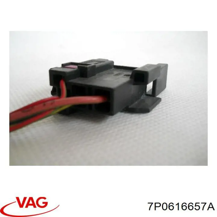 Купити 7P0616657A VAG 