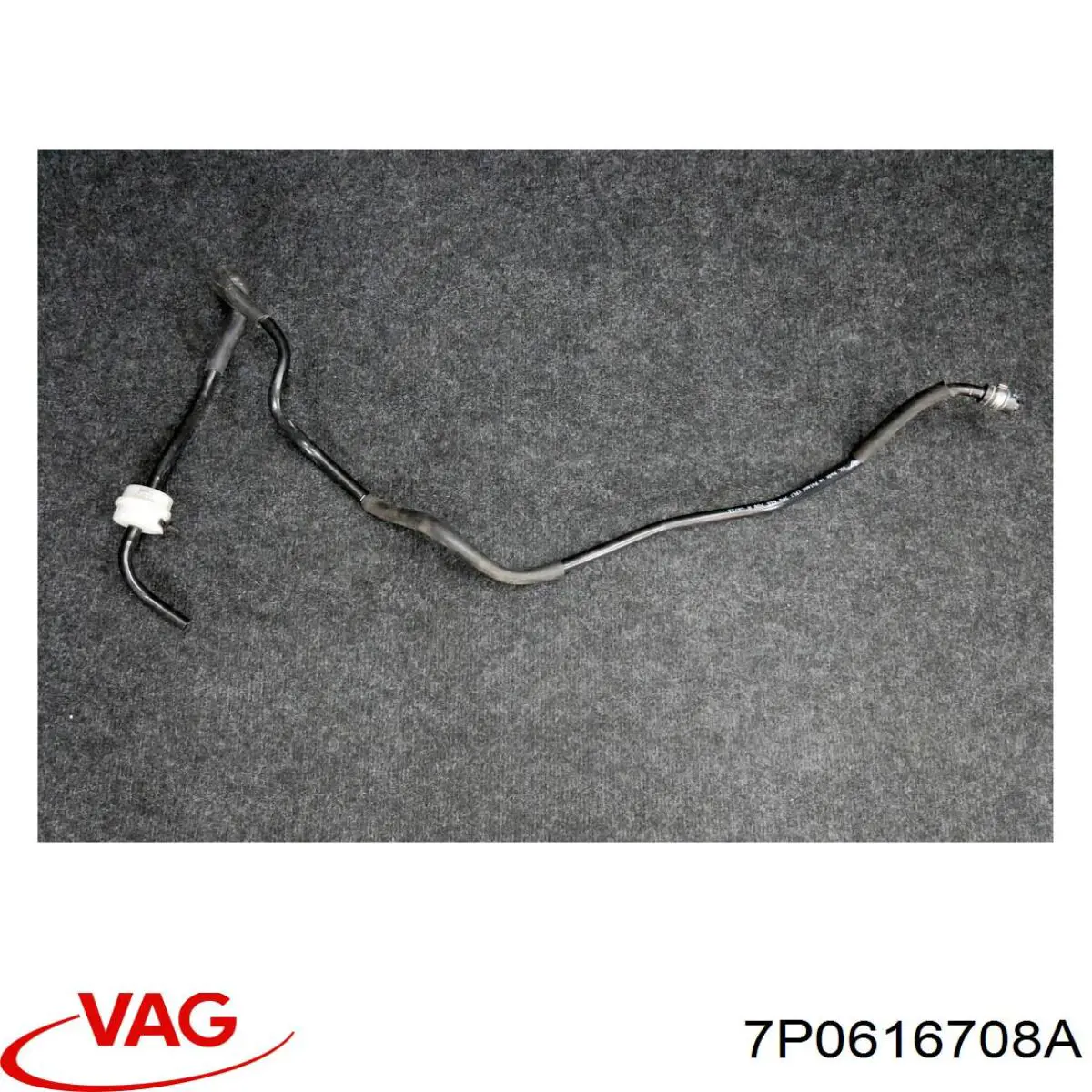 Купити 7P0616708A VAG 