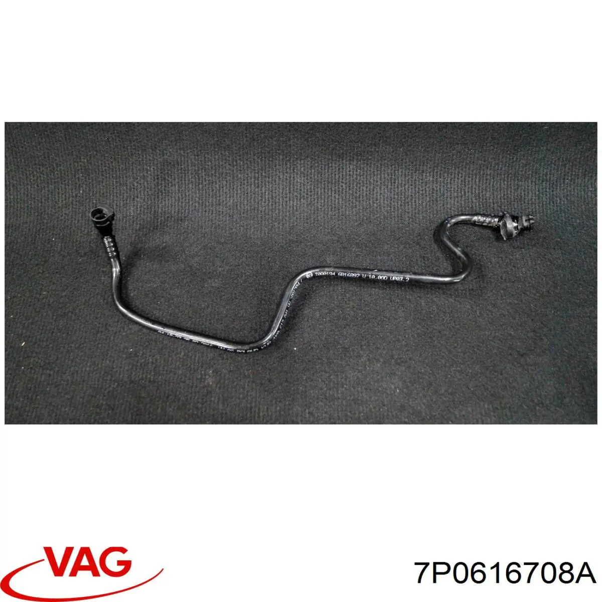  VAG 7P0616708A ціна, від 28.22 USD