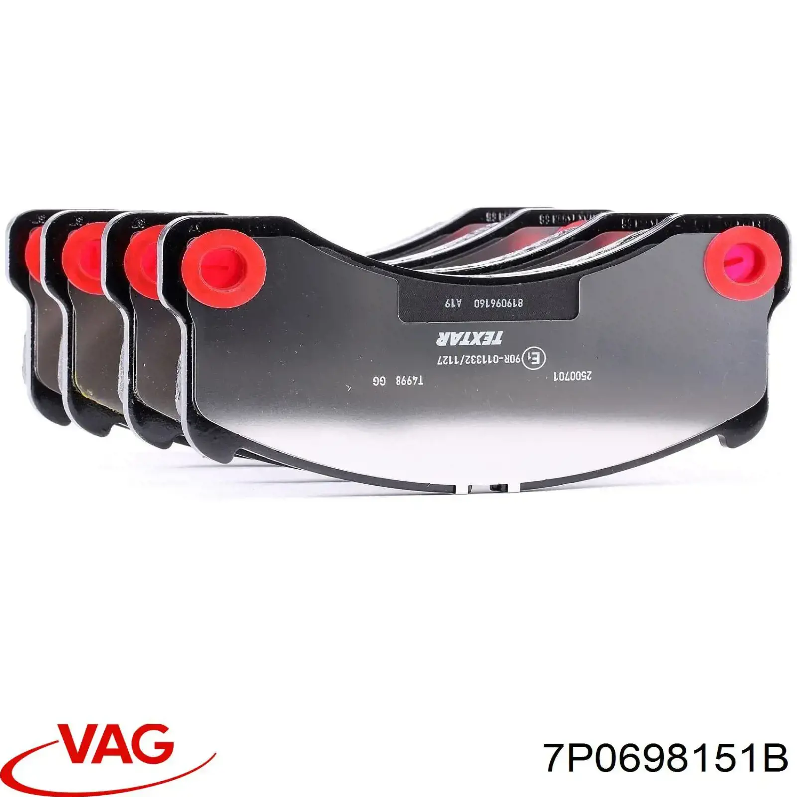 Купити 7P0698151B VAG Колодки гальмівні передні, дискові