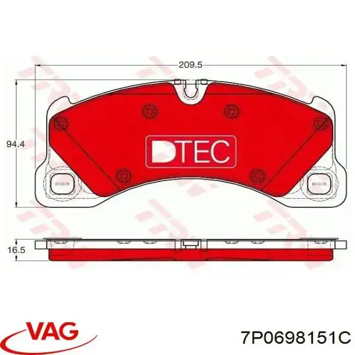 Гальмівні колодки VAG 7P0698151C ціна, від 130.09 USD