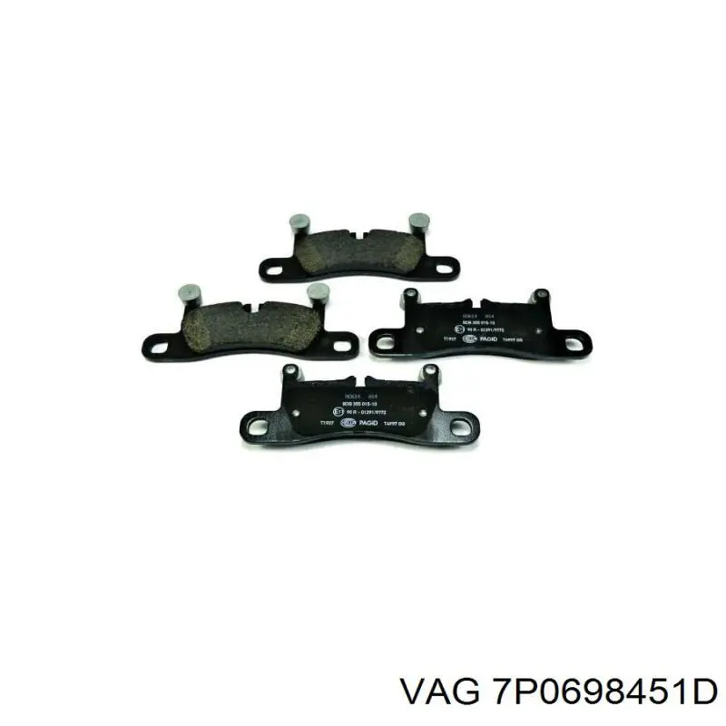 Купити 7P0698451D VAG Задні колодки