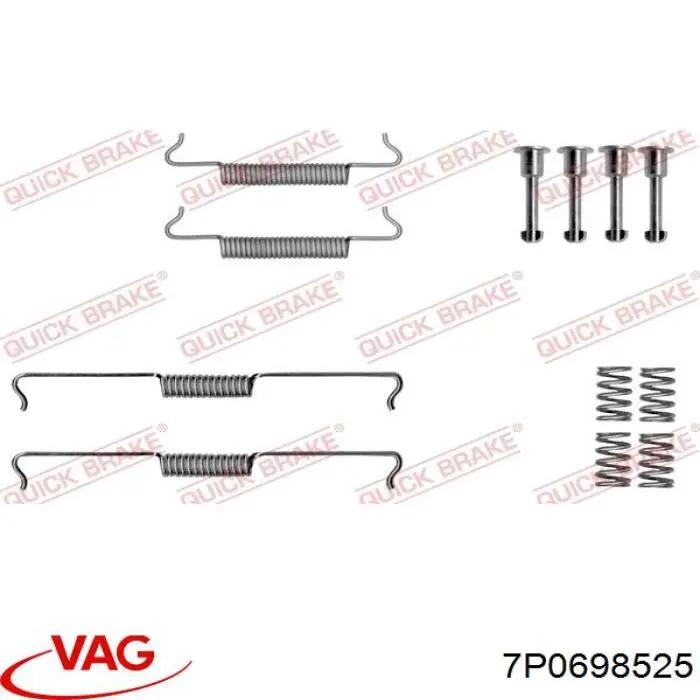 Колодки ручника / стоянкового гальма VAG 7P0698525 ціна, від 32.92 USD
