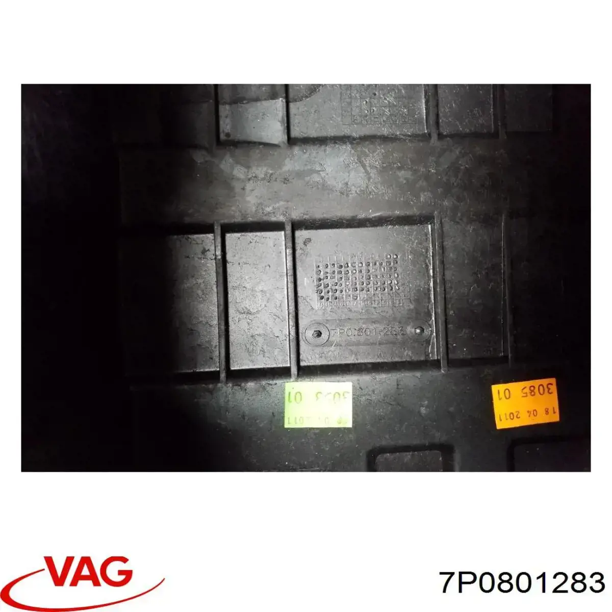 Піддон акумулятора (АКБ) VAG 7P0801283 ціна, від 28.22 USD