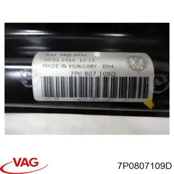 Купити 7P0807109D VAG Буфер бампера переднього
