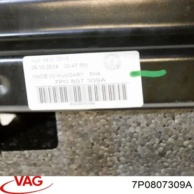 Балка бампера заднього VAG 7P0807309A ціна, від 38.13 USD