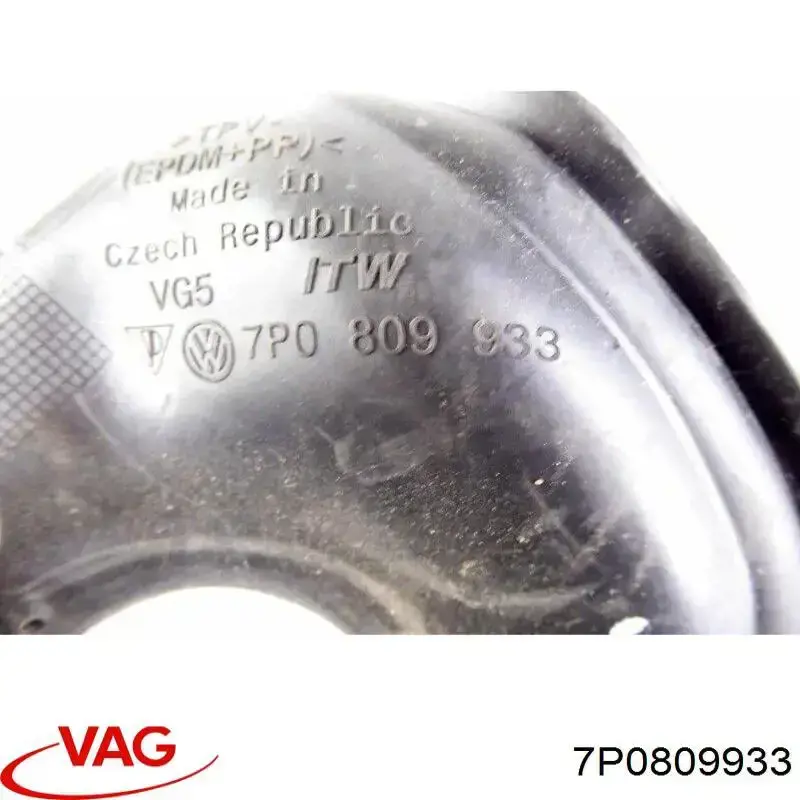 Купити 7P0809933 VAG 