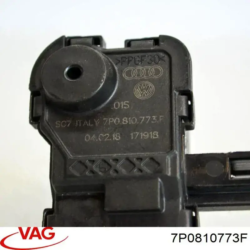Мотор-привод відкриття лючка бака 7P0810773F VAG