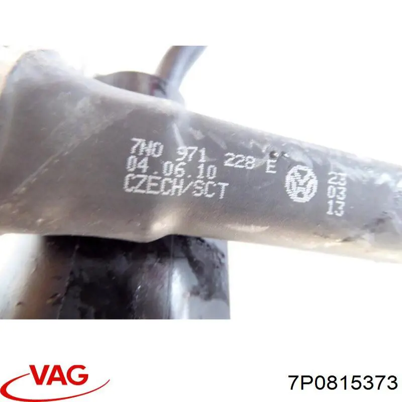 7P0815373 VAG 