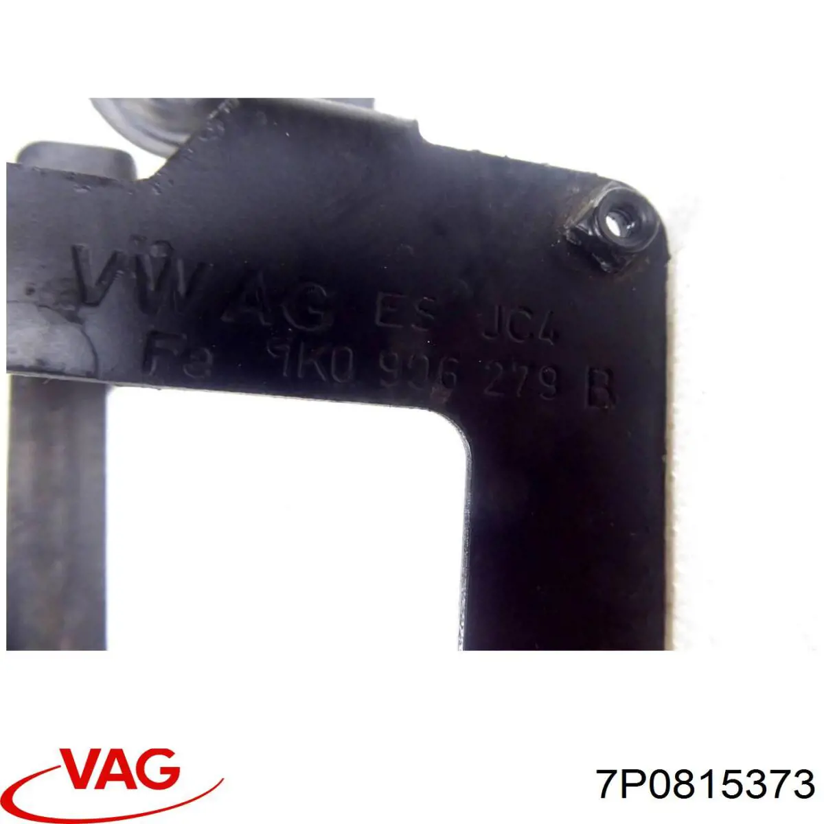 Купити 7P0815373 VAG 