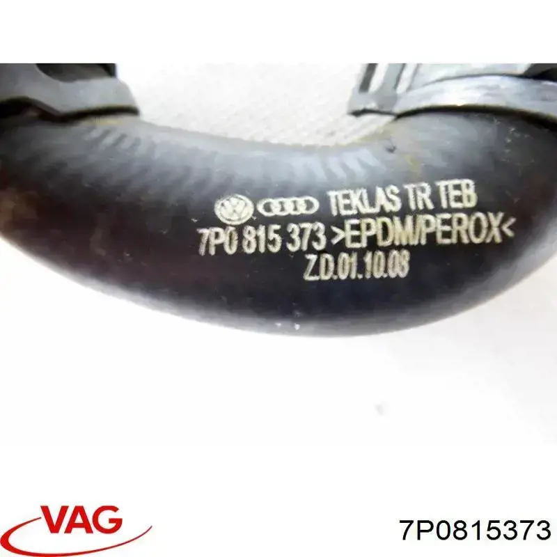 7P0815373 VAG 