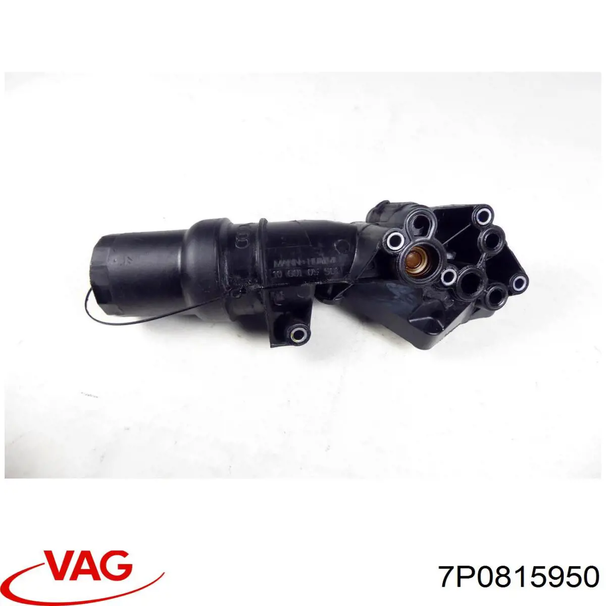 Купити 7P0815950 VAG 